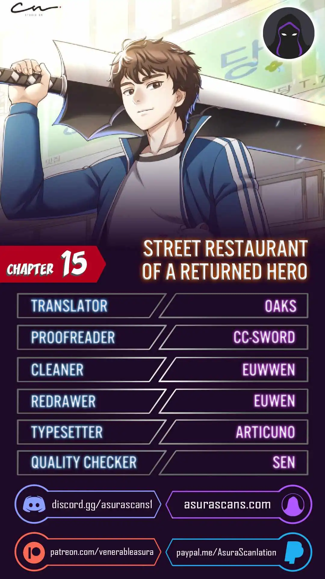 Street Restaurant of a Returned Hero Chapter 15 1